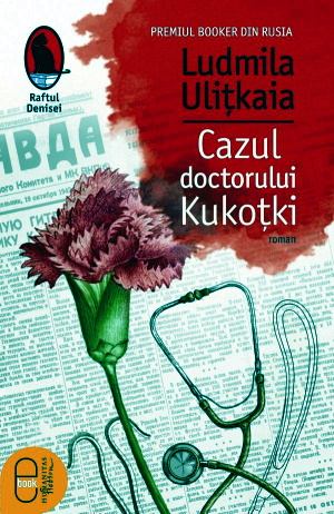 Cazul doctorului Kukoţki de Ludmila Ulitkaia - Читать Любимую Русскую Полную Книгу 👉 Read-E-Book.com