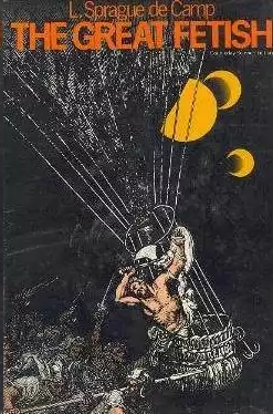 The Great Fetish - Читать Любимую Русскую Полную Книгу 👉 Read-E-Book.com