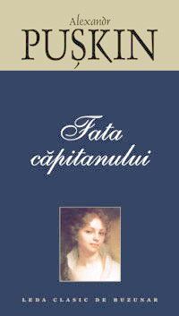 Fata Căpitanului de A.S. Puskin - Читать Любимую Русскую Полную Книгу 👉 Read-E-Book.com