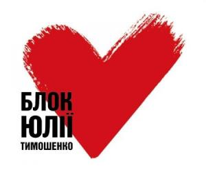 Ананас або новий план захоплення Києва - Читать Любимую Русскую Полную Книгу 👉 Read-E-Book.com