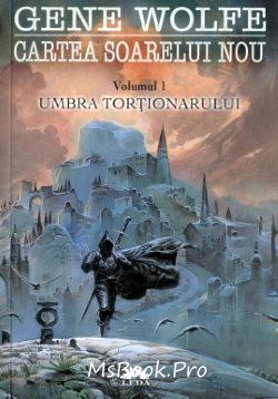 Cartea soarelui nou. Vol. 1 de Gene Wolfe - Читать Любимую Русскую Полную Книгу 👉 Read-E-Book.com