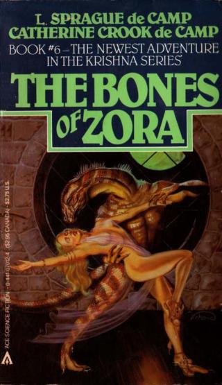 The Bones of Zora - Читать Любимую Русскую Полную Книгу 👉 Read-E-Book.com