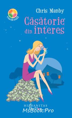 Căsătorie din interes de Chris Mandy  online - Читать Любимую Русскую Полную Книгу 👉 Read-E-Book.com