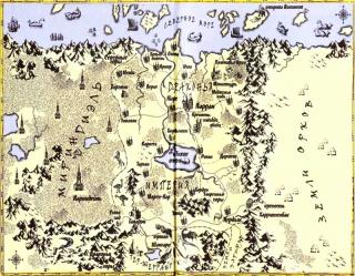 Наследница драконов [все книги] - Читать Любимую Русскую Полную Книгу 👉 Read-E-Book.com