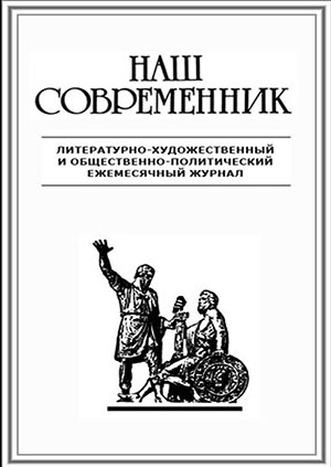 Мамочкин сынок - E-books read online (American English book and other foreign languages)