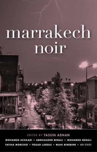 Marrakech Noir - Читать Любимую Русскую Полную Книгу 👉 Read-E-Book.com