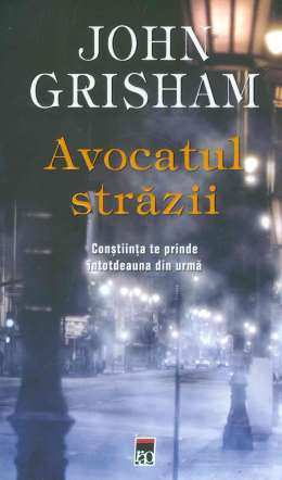 Avocatul Străzii de John Grisham - Читать Любимую Русскую Полную Книгу 👉 Read-E-Book.com