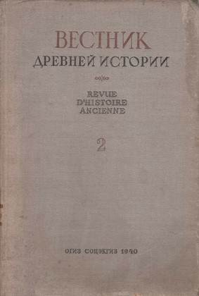 Индия - Читать Любимую Русскую Полную Книгу 👉 Read-E-Book.com
