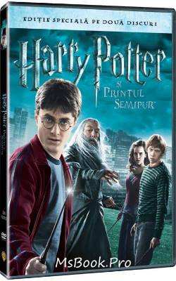 Harry Potter și Prințul Semipur de J.K. Rowling - Читать Любимую Русскую Полную Книгу 👉 Read-E-Book.com
