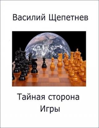 Дело о светящихся попрыгунчиках - Читать Любимую Русскую Полную Книгу 👉 Read-E-Book.com
