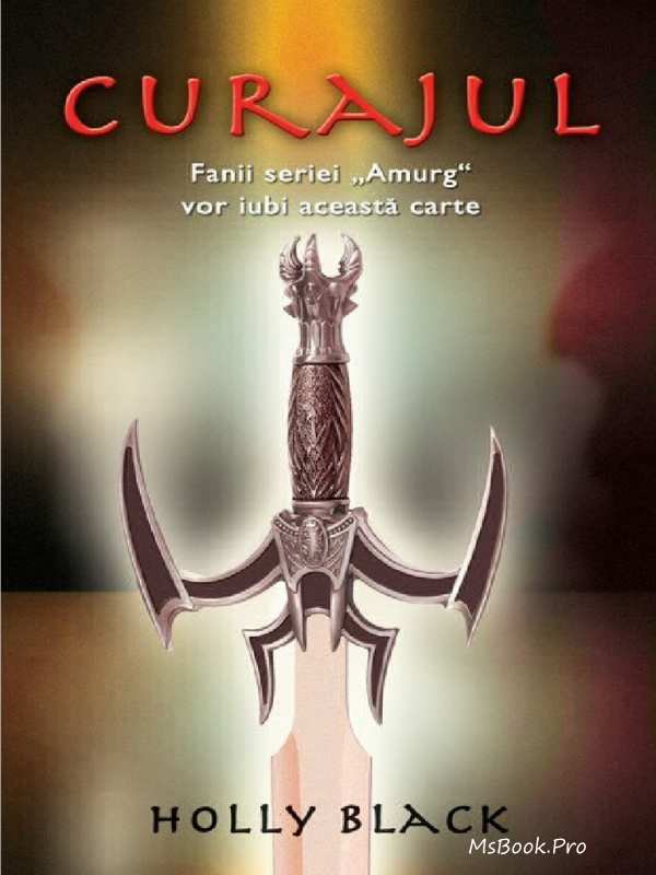 Curajul de Holly Black - Читать Любимую Русскую Полную Книгу 👉 Read-E-Book.com