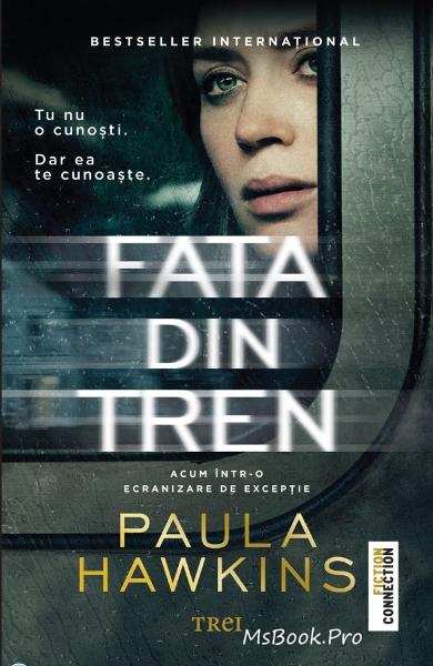 Fata din tren de Paula Hawkins - Читать Любимую Русскую Полную Книгу 👉 Read-E-Book.com