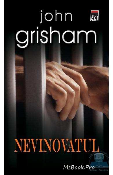 Nevinovatul de John Grisham - Читать Любимую Русскую Полную Книгу 👉 Read-E-Book.com