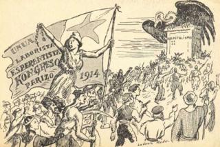 Esperanto Revolutionaries and Geeks: Language Politics, Digital Media and the Making of an International Community - Читать Любимую Русскую Полную Книгу 👉 Read-E-Book.com