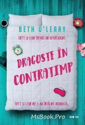 Dragoste în contratimp de Beth O'Leary - Читать Любимую Русскую Полную Книгу 👉 Read-E-Book.com