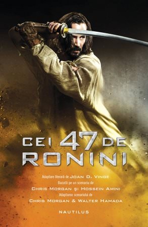 Cei 47 de ronini de Joan D. Vinge - Читать Любимую Русскую Полную Книгу 👉 Read-E-Book.com