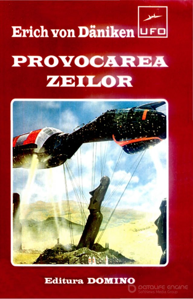 Provocarea Zeilor de Erich Von Daniken - Читать Любимую Русскую Полную Книгу 👉 Read-E-Book.com