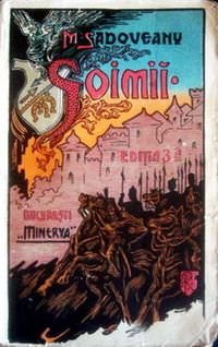 Șoimii- Mihail Sadoveanu - Читать Любимую Русскую Полную Книгу 👉 Read-E-Book.com