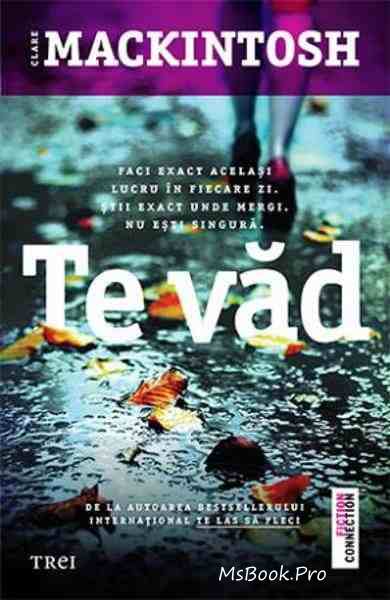 Te văd Autor de Clare Mackintosh - Читать Любимую Русскую Полную Книгу 👉 Read-E-Book.com