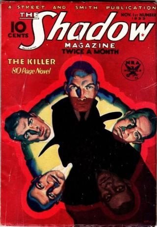 The Killer - Читать Любимую Русскую Полную Книгу 👉 Read-E-Book.com