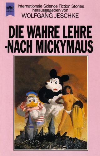Щелчок - Читать Любимую Русскую Полную Книгу 👉 Read-E-Book.com