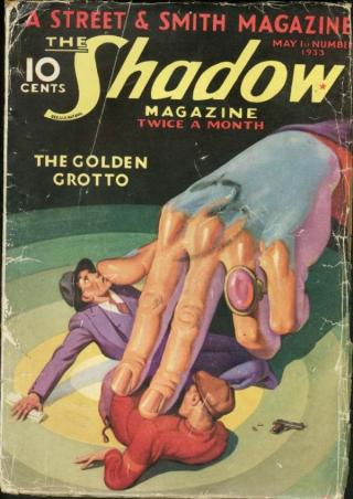 The Golden Grotto - Читать Любимую Русскую Полную Книгу 👉 Read-E-Book.com