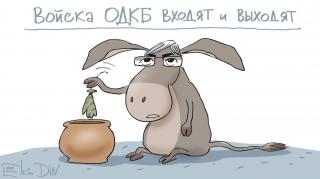 Русская жизнь-цитаты 7-14.01.2022 - Читать Любимую Русскую Полную Книгу 👉 Read-E-Book.com