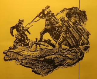 Ночные птицы - Читать Любимую Русскую Полную Книгу 👉 Read-E-Book.com