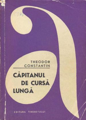 Căpitanul de cursă lungă - E-books read online (American English book and other foreign languages)