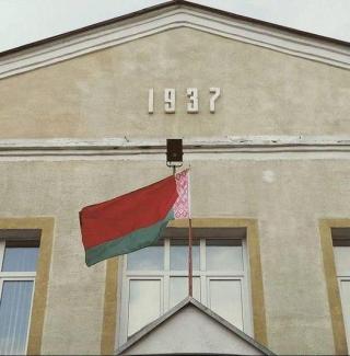 2020 и 2021 годы глазами рядового белоруса - Читать Любимую Русскую Полную Книгу 👉 Read-E-Book.com