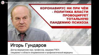 Кто более мерзок? [calibre 5.28.0] - Читать Любимую Русскую Полную Книгу 👉 Read-E-Book.com