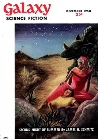 Камень и копье - Читать Любимую Русскую Полную Книгу 👉 Read-E-Book.com
