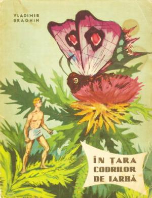 In Tara Codrilor de Iarba - Читать Любимую Русскую Полную Книгу 👉 Read-E-Book.com