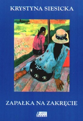 Zapałka Na Zakręcie - Читать Любимую Русскую Полную Книгу 👉 Read-E-Book.com
