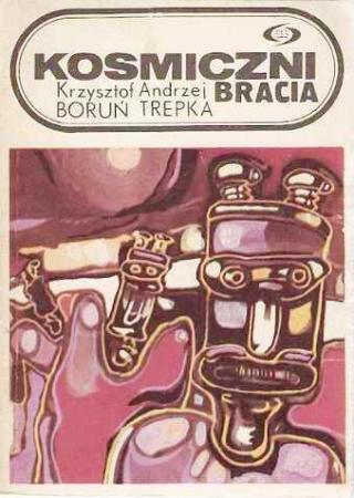 Kosmicni bracia - Читать Любимую Русскую Полную Книгу 👉 Read-E-Book.com