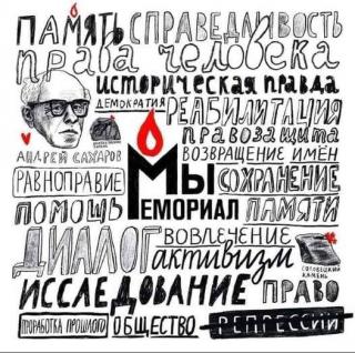 Русская жизнь-цитаты 14-21.11.2021 - Читать Любимую Русскую Полную Книгу 👉 Read-E-Book.com