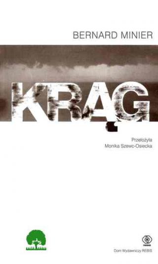 Krąg - Читать Любимую Русскую Полную Книгу 👉 Read-E-Book.com
