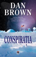 Conspiraţia [Deception Point - ro] - Читать Любимую Русскую Полную Книгу 👉 Read-E-Book.com