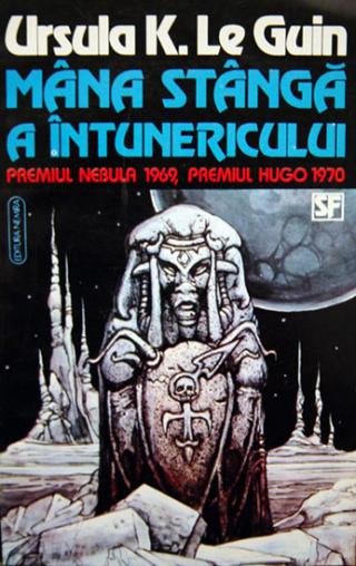 Mâna stângă a întunericului - Читать Любимую Русскую Полную Книгу 👉 Read-E-Book.com