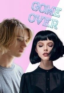 Твоя игра - мои правила - Читать Любимую Русскую Полную Книгу 👉 Read-E-Book.com