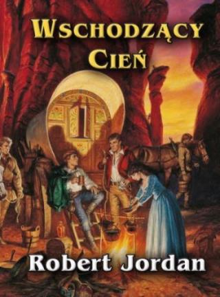 Wschodzący cień - Читать Любимую Русскую Полную Книгу 👉 Read-E-Book.com