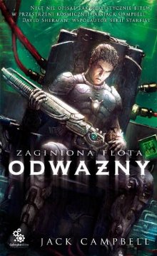 Odważny - Читать Любимую Русскую Полную Книгу 👉 Read-E-Book.com