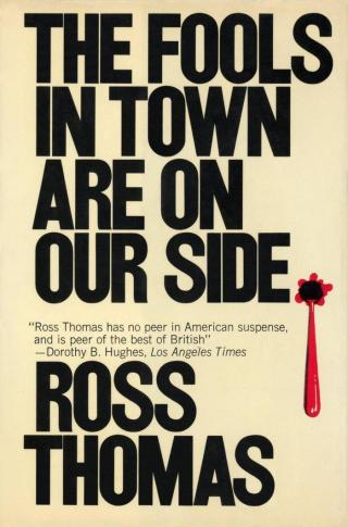 The Fools in Town Are on Our Side - Читать Любимую Русскую Полную Книгу 👉 Read-E-Book.com