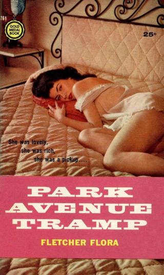 Park Avenue Tramp - Читать Любимую Русскую Полную Книгу 👉 Read-E-Book.com
