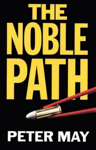 The Noble Path - Читать Любимую Русскую Полную Книгу 👉 Read-E-Book.com