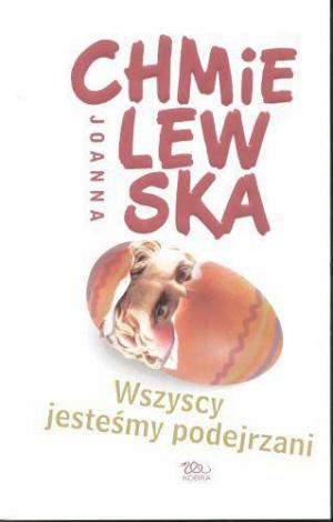 Wszyscy jesteśmy podejrzani - Читать Любимую Русскую Полную Книгу 👉 Read-E-Book.com