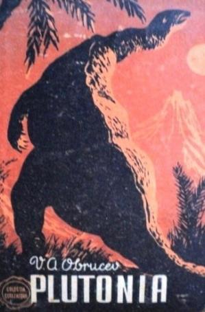 Plutonia - Читать Любимую Русскую Полную Книгу 👉 Read-E-Book.com