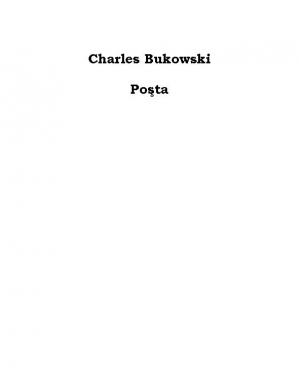 Posta - Читать Любимую Русскую Полную Книгу 👉 Read-E-Book.com
