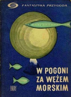 W pogoni za wężem morskim - Читать Любимую Русскую Полную Книгу 👉 Read-E-Book.com