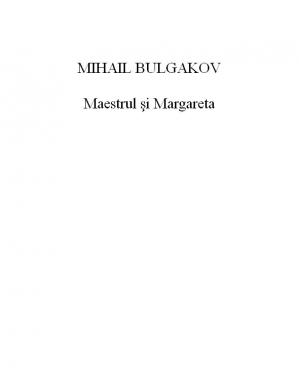 Maestrul si Margareta - Читать Любимую Русскую Полную Книгу 👉 Read-E-Book.com